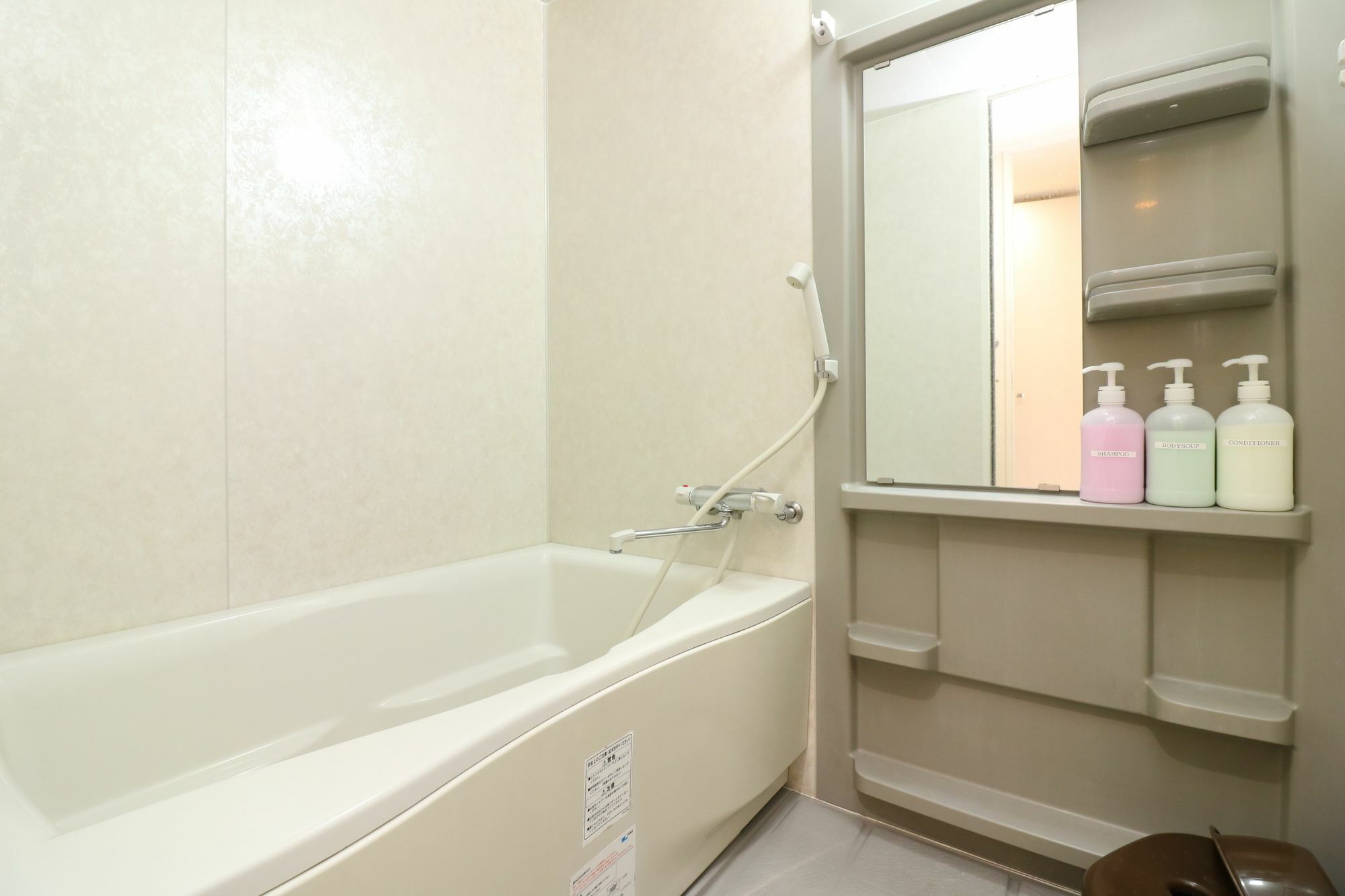 HG コージー ホテル No 13 天王寺 大阪市 エクステリア 写真